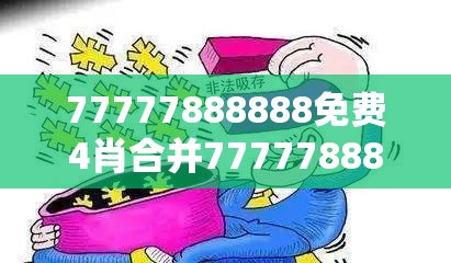制造业 第12页